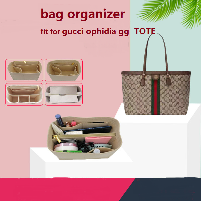 Luxury Bags Gucci - 【Alleen Te Koop Binnenzakjasje Tas Organizer