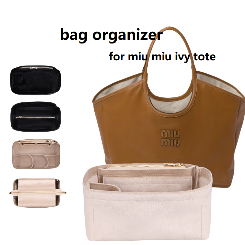 Luxury Bags Gucci - 【Alleen verkoop binnentas】 Tasorganisator inzetstuk voor
